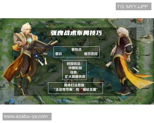 北京足球队反击战术解析:从布局到执行的全景剖析与深度解读 北京足球队反击战术解析:从布局到执行的全景剖析与深度解读