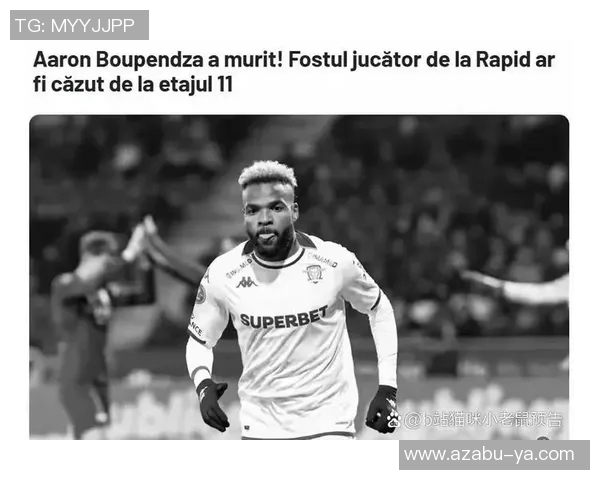 哪个足球明星加盟美国联赛引发球迷热议与期待 哪个足球明星加盟美国联赛引发球迷热议与期待