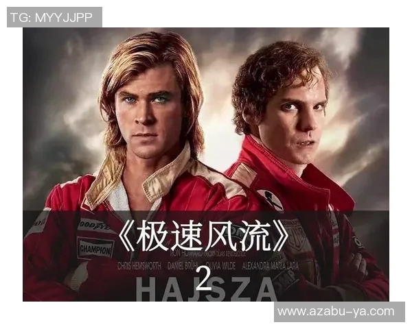 意大利足球传奇球星的辉煌历程与影响力探讨