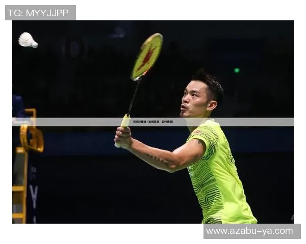 杭州羽毛球队在世界杯预选赛中的实力展现与未来发展潜力分析