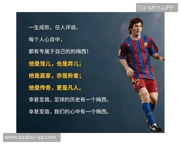 重温1999香港足球明星队的辉煌岁月与传奇故事 重温1999香港足球明星队的辉煌岁月与传奇故事