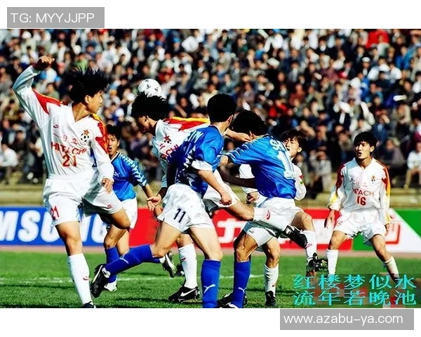 陈娜专访：回顾足球历程