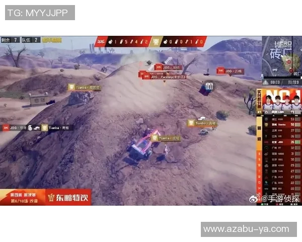 和平精英评论：JDG的边路渗透得失