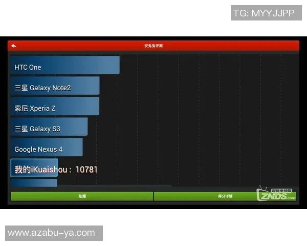 独家分析:南京排球队的状态对比