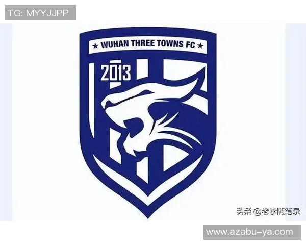 专业解读：武汉足球队的转换打法