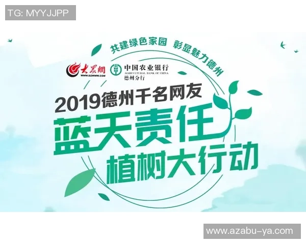 重磅专题:成都乒乓球队的包夹革新 重磅专题:成都乒乓球队的包夹革新