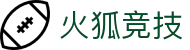 火狐竞技 - 速度与激情，竞技新体验